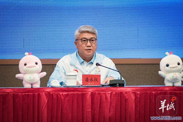潘永权